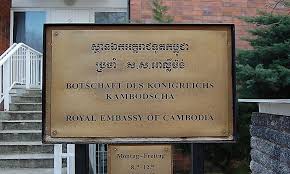 Royal embassy of cambodia to the federation of malaysia (kuala lumpur). Flags Symbols Currencies Of Cambodia World Atlas