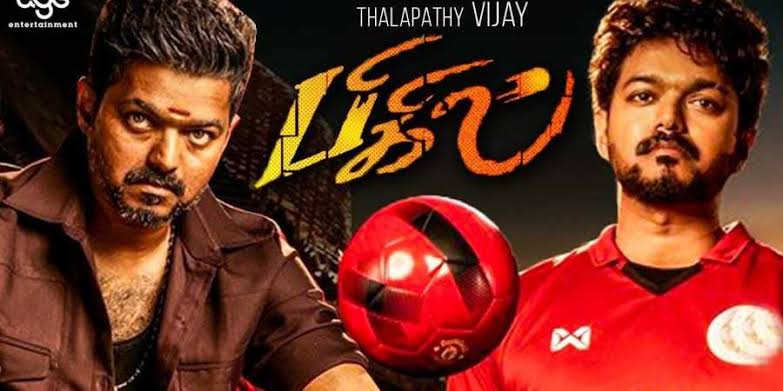 Image result for Bigil vijay