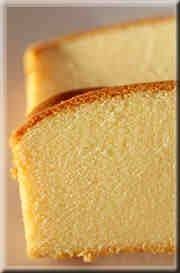 Pin By Liz Deleon On Liz Best Pound Cake Recipe Cake Recipes Sara Lee Pound Cake