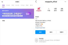 건축물대장은 건축물 소유자의 성명/주소/소유권 지분 등 소요자 현황 관한 사항 및 건축물의 위치,구조,용도,층수,면적 등 건축물의 표시 관한 사항을 등록하여 관리하는 대장입니다. Qowbnmjai76ym