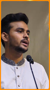 জনগণের উদ্দেশ্যে যে বার্তা দিলেন উপদেষ্টা আসিফ, #আন্দোলন #আসিফ_মাহমুদ  #উপদেষ্টা, #Movement #AsifMahmud #Advisor