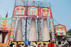 Join facebook to connect with sophia s cheung and others you may know. Cheung Chau Bun Festival Wikipedia