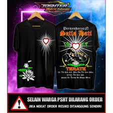 87 hati bersinar psht paling baguspixabay. Kaos Psht Terate Silat Logo Hati Bersinar Shopee Indonesia