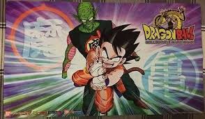 Official Bandai Dragon Ball Goku King Piccolo Playmat Game Mat Super Rare Htf Ebay Dragon Ball Goku Playmat Bandai