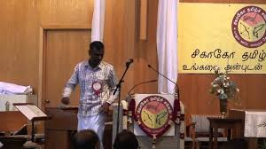 à®¤à®® à®´ à®à®²à® à® à®¯ à®® à®² The tamil language is 2,000 years old, making it one of the longest surviving classical languages in the world. à®¤à®® à®´ à®à®²à® à® à®¯ à®® à®²
