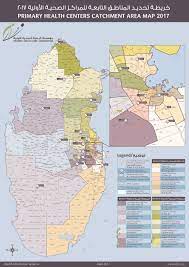 To subscribe to the map: Everything You Need To Know To Get A Hamad Health Card In Qatar