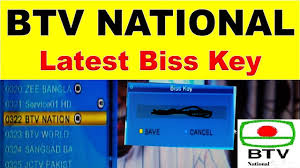 Bad News For BTV NATIONAL Viewers, BTV NATIONAL NEW BISS KEY and Satellite ParaMeters
