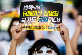 In South Korea, young people are victims and perpetrators of pornographic  deepfakes