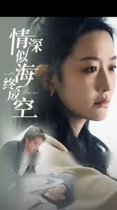 Cô gái xinh đẹp là đại cao thủ có võ công cao cường