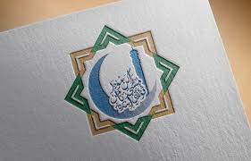 Masjid taman pulai emas, johor bahru. Logo Design Biro Rakan Muda Masjid Taman Pulai Indah Johor Bahru Design For Daawah Tempah Design Murah Upah Design Murah Poster Pengajian Kitab Upah Design