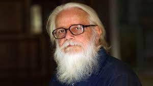 KISHOLOY ACADEMY কিশলয় অ্যাকাডেমি