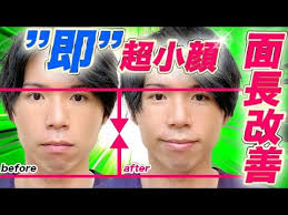 ボード たるみ のピン