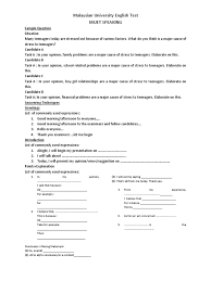 Published by afterschool.my on feb 18, 2021, 05:31 am. Muet Speaking Adolescence Neuroscience