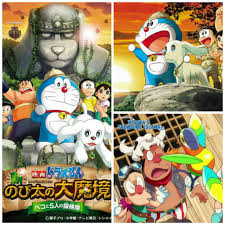 Tara strong, montse hernandez, david kaye 5.4 people like this animation, action, adventure. Stand By Me Doraemon Full Movie In Hindi Download Filmyzilla