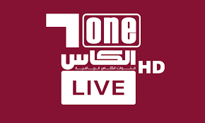هو موقع رياضي عربي لبث مباريات كرة القدم بدون اشتراك مجانا وبدون تقطيع ومتابعة كافة الاحداث الرياضية العربية والعالمية koraon,live kora tv,كورة توداي,بث مباشر بين سبورت. Ù‚Ù†Ø§Ø© Ø§Ù„ÙƒØ£Ø³ Ø§Ù„Ø±ÙŠØ§Ø¶ÙŠØ© One Ø¨Ø« Ù…Ø¨Ø§Ø´Ø± Alkass Sports One 1 Tv Live Streaming