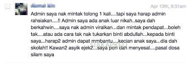 Tata cara mengurus surat numpang nikah jika anda dan pasangan berasal dari daerah berbeda atau menggelar pernikahan di daerah lain. Anak Luar Nikah Cara Buat Surat Beranak Untuk Anak Tak Sah Taraf Theasianparent Malaysia