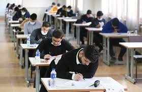 شرایط ثبت‌نام دکتری ۱۴۰۶؛ فارغ‌التحصیلان با معدل کمتر از ۱۴ حق ثبت نام و شرکت در آزمون را ندارند/ آزمون صبح جمعه، ۱۶ بهمن ماه برگزار می‌شود