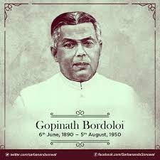 Check spelling or type a new query. Sarbananda Sonowal On Twitter Tributes To Freedom Fighter Assam S First Chief Minister After Independence Lokpriya Gopinath Bordoloi On His Birth Anniversary Bharat Ratna Bordoloi Played A Momentous Role In A Crucial