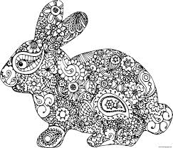 Maybe you would like to learn more about one of these? Lion Coloring Pages Hard Novocom Top