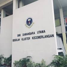 Sekolah menengah kebangsaan damansara utama atau nama ringkasnya smk damansara utama, merupakan sebuah sekolah menengah kebangsaan yang terletak di jln ss 20/21, damansara utama. S M K Damansara Utama Damansara Kim Jalan Ss20 21