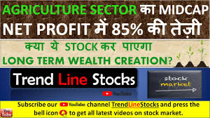 Its current market capitalisation stands at rs 48974.44 cr. Upl Share Latest News I Upl à¤¬ à¤œ à¤° à¤• No 1 Agriculture Stock I Best Chemical Stock I Upl Share Price Youtube