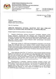 We found that pajsk.com.my is poorly 'socialized' in respect to any social network. We Are Happy To Inform You Olimpiad Matematik Malaysia Facebook