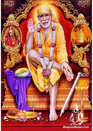 Check out this beautiful collection of hdmi wallpapers, with 63+ background images. Sai Baba Photos Shirdi Sai Baba Wallpaper Download Sai Baba Hd Images Shirdi Sai Wallpaper
