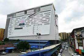 Welcome to our official facebook page where we aim to. ä½•æ¸…å›­æ‰¹å'åŸŽ Picture Of Kenanga Wholesale City Kuala Lumpur Tripadvisor