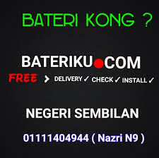 Kami menyediakan perkhidmatan penghantaran lokasi area bateri breakdown: Bateriku Com Senawang Home Facebook