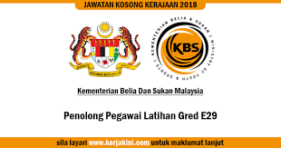 The malaysian ministry of youth and sports (malay: Jawatan Kosong 2018 Kementerian Belia Dan Sukan Kelayakan Diploma