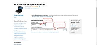 نقدم لكم تحميل أحدث تعريفات لاب توب dell latitude e6410 الكامل الاصلى من الشركة ديل. ØªØ­Ù…ÙŠÙ„ ØªØ¹Ø±ÙŠÙ Ù„Ø§Ø¨ ØªÙˆØ¨ Hp Elitebook 2540p Ù…Ø¬Ø§Ù†Ø§ Ø¨Ø±Ø§Ø¨Ø· Ù…Ø¨Ø§Ø´Ø±
