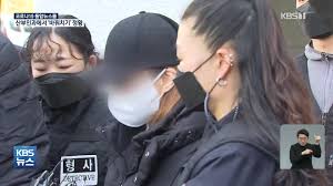 숨진 구미 3세 여아의 친모 석모(48)씨는 약속을 어기고 국립과학수사연구원의 3번째 유전자(dna) 검사마저 인정하지 않은 것으로 확인됐다. 9zj2miskr6 Ebm