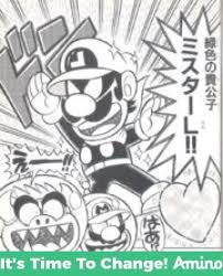 A folder containing the werewolf comic biils, by vonboche. Soooome Dooodlesss Changed Amino