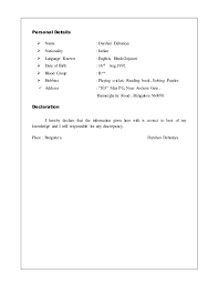 asic verification engineer (1