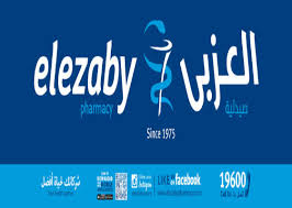 عناوين فروع صيدلية العزبى في جميع المحافظات Pharmacy Countries Of The World