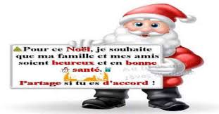 Messages Joyeux Noel Bonne Annee 2020 Meilleurs Voeux Joyeuses Fetes Petit texte pour souhaiter de bonnes fêtes à un être exceptionnel, un merveilleux soleil qui brille de la.