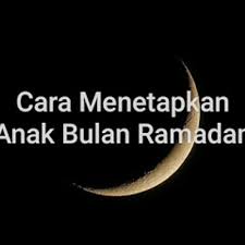 Dorang aim teropong pn betul2 kat bulan tu bukannya aim kiri kanan atas bawah nk cari bulan sepatutnya para mufti dan astronomi bersepakat dan bersependapat menentukan kaedah penentuan tarikh 1hb tahun hijrah untuk kemaslahatan. Cara Menetapkan Anak Bulan Ramadan