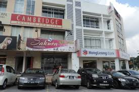 The company's business segments include personal financial services, which focuses on servicing individual customers and small businesses by offering products and services that. Hong Leong Bank Bandar Mahkota Cheras Hong Leong Bank Bukit Cheras 4 Tips Hong Leong Bank Tun Hussein Onn Benndangbayaraneg