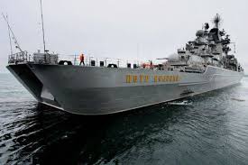 День северного флота отмечается именно 1 июня отнюдь не случайно. Den Severnogo Flota Vmf Rossii