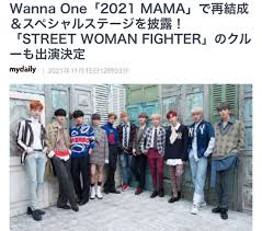 美形揃いSMエンターテイメントそっくり선배 先輩＆후배後輩12組発表！ | 東京ハヌルStyle