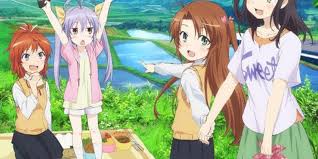 See relevant content for pornbay.top. Lirik Lagu Nyanpasu Yabure Kabure Ost Anime Non Non Biyori