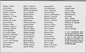 SMPTE New Member Sponsors