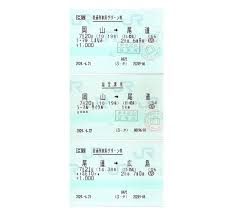 La Malle de BoisとetSETOraに乗って、夫婦でゆめしま海道サイクリングをしてみた - GiveMeWings