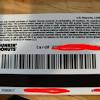 Check dunkin donuts gift card balance. 1