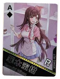 Tsumiki Mikan R Goddess Story Moe Girls Domain Anime Doujin Holo Card | eBay
