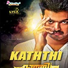Kaththi 2014 Dual Audio Hindi 500mb Uncut Hdrip 480 8xmovies Hindi Download Movies Audio