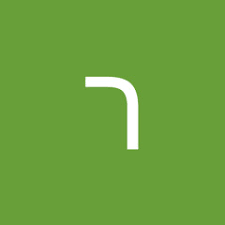 האוניברסיטה השביתה את מערכת הסטודנטים לצורך תחזוקה, והשיקה חמל סייבר שיסייע בנושא . ×¨×•×ª× ×'×¨ ××™×œ×Ÿ S Stream