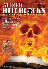 AHMM July/August 2020