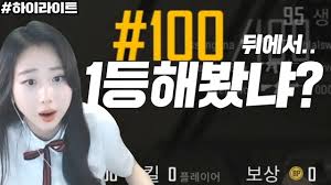 티스토리 정보 daum광고 붙은 키워드 찾기 2번째 카카오 광고설정 이용 및 나무위키 사용하기 tip. íì ì£¼ ì¸í°ë· ë°©ì¡ì¸ ëë¬´ìí¤