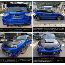 grb wrx sti 2
